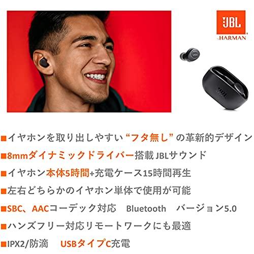 JBL WAVE100 TWS 完全ワイヤレスイヤホン Bluetooth/USBタイプC/ブラック JBLW100TWSBLK｜ggf1-store｜03