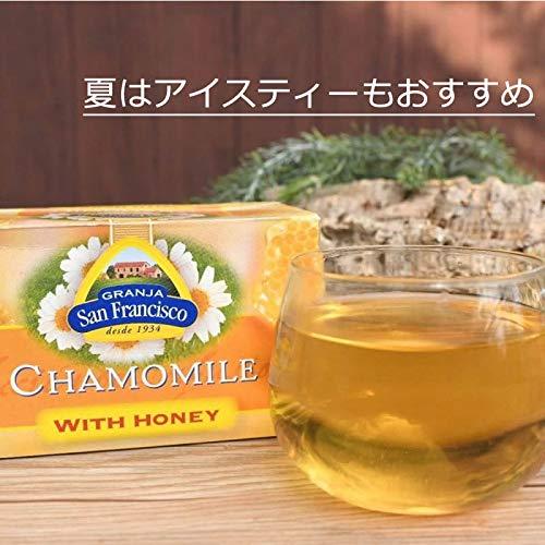 グランハ サン・フランシスコ はちみつ紅茶 カモミールティー 2個セット スペイン紅茶｜ggf1-store｜06