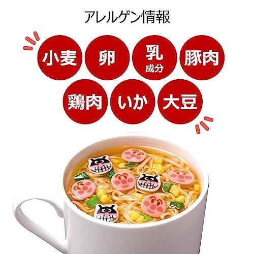 日清食品 アンパンマンらーめん あっさりしょうゆ味 *9個｜ggf1-store｜02