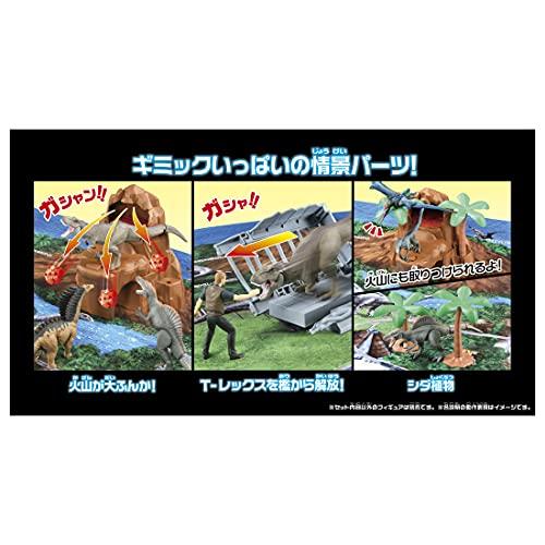 タカラトミー 『 アニア ジュラシック・ワールド おおきな恐竜王国マップ 』 動物 恐竜 リアル 動く フィギュア おもちゃ 3歳以上 玩具安全基準合格 STマーク認｜ggf1-store｜05