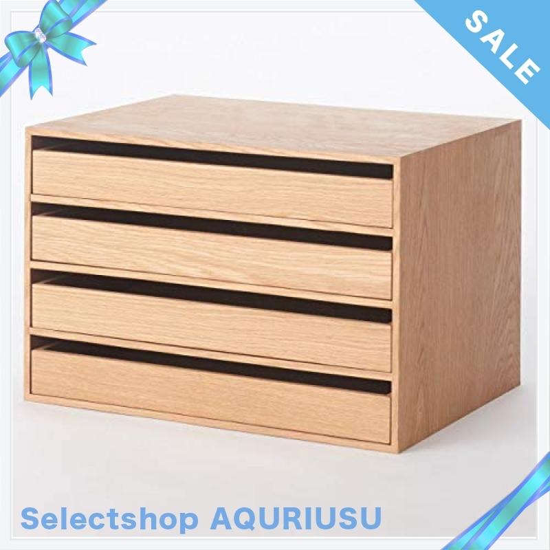 お見舞い 無印良品 木製収納ケース 引出式 4段 ワイド オーク材 美品