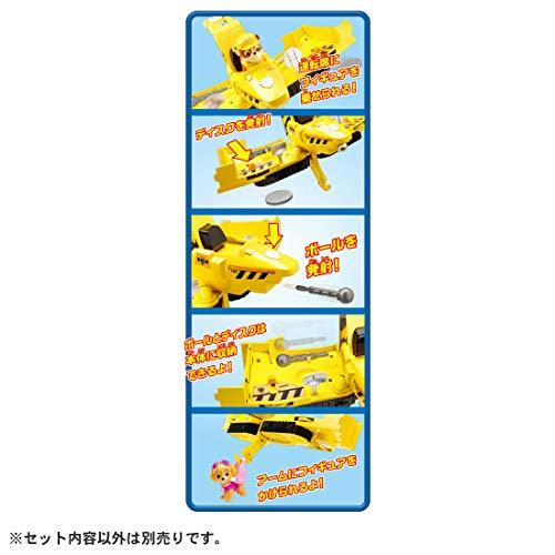 タカラトミー(TAKARA TOMY) パウ・パトロール パウっと変形! フライングビークル ラブル｜ggf1-store｜04