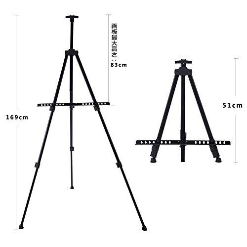 イーゼル メタルイーゼル AZAKBL 折りたたみ 軽量 高い安定性 高さ調節３段式 展示 装飾 看板 絵画 ポスター 収納袋付き｜ggf1-store｜03