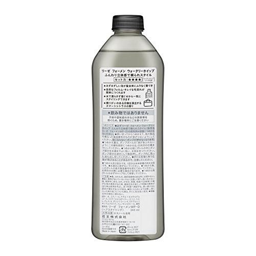 リーゼフォーメン ウォータリーホイップ 頼られスタイル つめかえ用2回分 340ml (セット力:)｜ggf1-store｜02