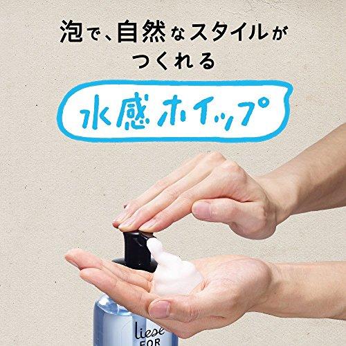 リーゼフォーメン ウォータリーホイップ 頼られスタイル つめかえ用2回分 340ml (セット力:)｜ggf1-store｜03