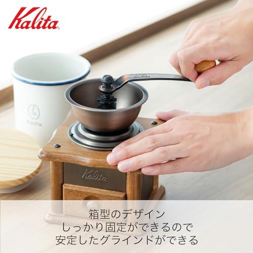 カリタ Kalita コーヒーミル 手挽き 銅板ミル AC-1#42067｜ggf1-store｜03
