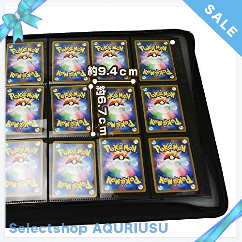 Ally ポケモンカードファイル カードケース ポケモンカード トレカ コレクション 12ポケット 保管用 480枚収納 Wss 62b08mzct4lm Selectshop Aquriusu 通販 Yahoo ショッピング