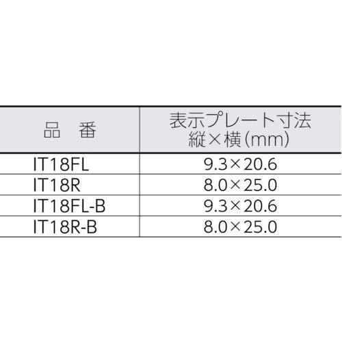 ヘラマンタイトン マーキングタイ IT18R 100本入 標準・屋内用グレード 乳白｜ggf1-store｜02