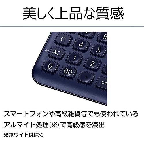 CASIO(カシオ) スタイリッシュ電卓 ネイビー 12桁 ジャストタイプ JF-S200-NY-N｜ggf1-store｜05