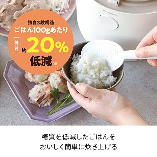 レコルト ヘルシーライスクッカー RHR-1(W) ホワイト recolte Healthy Rice Cooker｜ggf1-store｜07