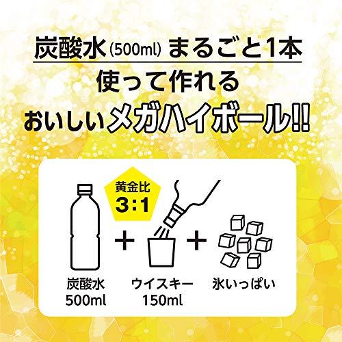 ドウシシャ 飲みごろメガジョッキ 1.0L ゴールド｜ggf1-store｜06