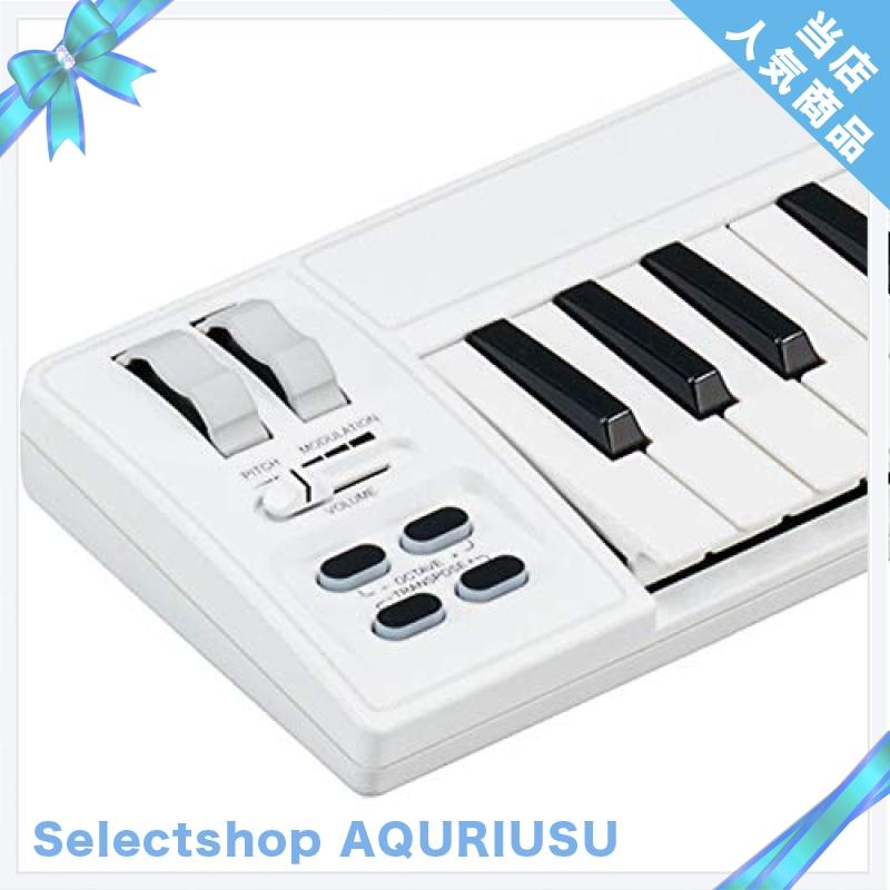 希少希少midiplus AKM320 MIDI Keyboard Controller, White DTM、DAW 