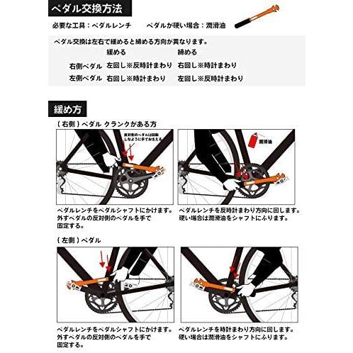 GORIX(ゴリックス) 自転車 ペダル 折りたたみ ペダル 反射リフレクター付き 収納 フラット ペダル GX-F55｜ggf1-store｜05