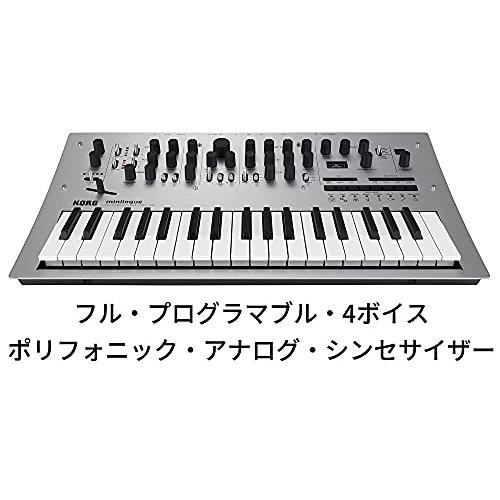 KORG 4ボイス ポリフォニック アナログ シンセサイザー minilogue ミニローグ 37鍵 16ステップシーケンサー オシロスコープ搭載 アダプター付属｜ggf1-store｜02