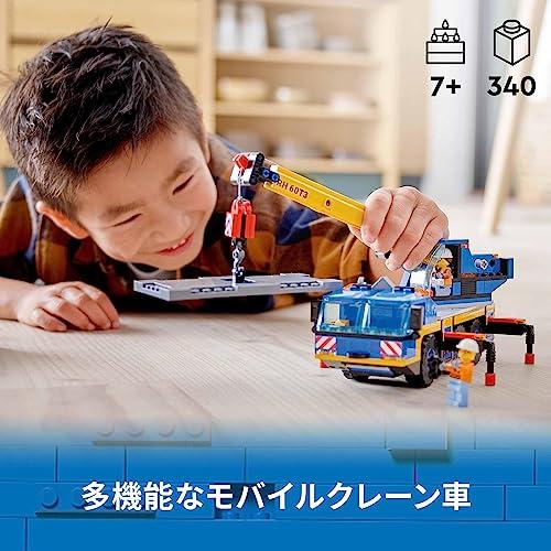 レゴ(LEGO) シティ クレーン車 60324 おもちゃ ブロック プレゼント 街づくり 男の子 女の子 7歳以上｜ggf1-store｜03