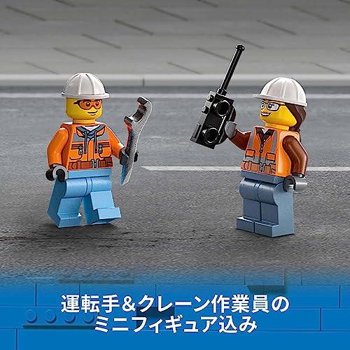 レゴ(LEGO) シティ クレーン車 60324 おもちゃ ブロック プレゼント 街づくり 男の子 女の子 7歳以上｜ggf1-store｜06