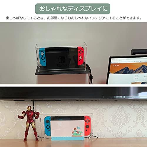 Switch ドック カバー 防じんケース スイッチ 有機el ドック用防塵カバー 透明アクリル おしゃれ 自宅 ディスプレイ 飾り用 使いやすい 耐衝撃 全面保護 汚れ防｜ggf1-store｜07