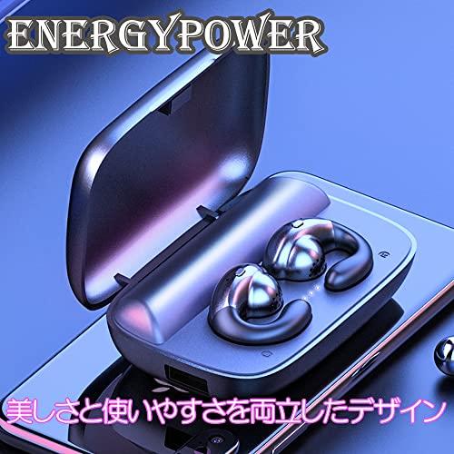 EnergyPower 骨伝導*指向性ハイブリッドトゥルーワイヤレスイヤホン 耳に入れない完全開放型イヤホン 防水 イヤカフ型 クリップ型Bluetooth骨伝導イヤホン 指向｜ggf1-store｜05