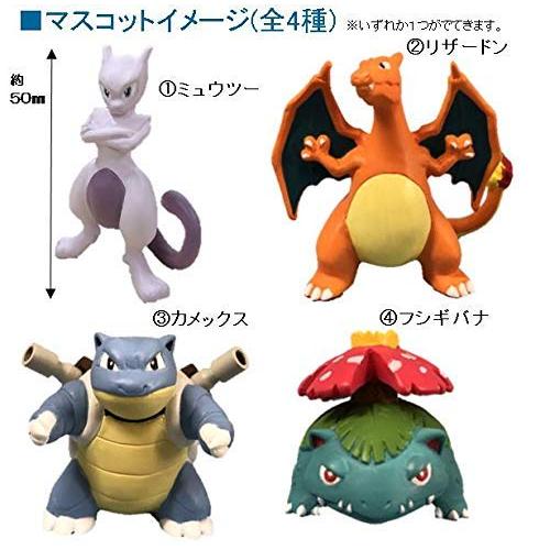 ビューロ びっくらたまごDX ポケットモンスター 4個1セット ビッグ入浴剤 ビッグバスボール マスコットフィギュア入｜ggf1-store｜03