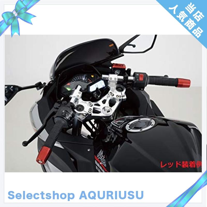 ポッシュ(POSH) バイク用品 ハンドルバーエンド ウルトラ