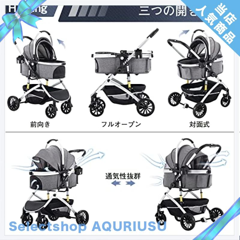 HRKING ペットカート 取り外し 分離型 ペットバギー 3way 折りたたみ 対面式 4輪 ペットキャリー 耐荷重20KG 犬用バギー 前輪360*回転 後輪ブレーキ付 衝撃を吸 **