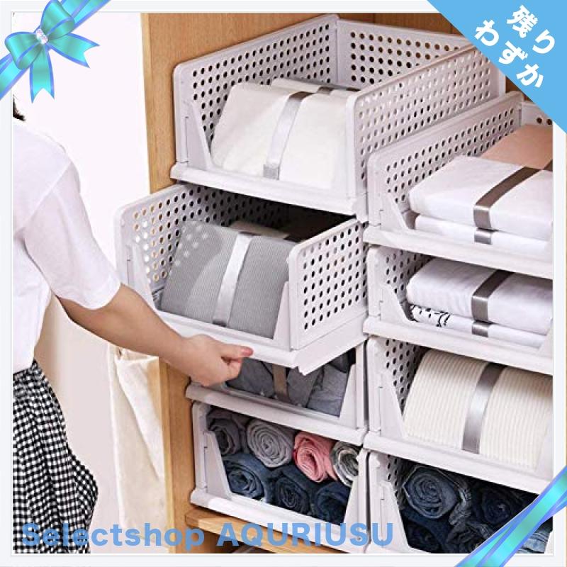 Yazi 押し入れ 収納 衣装ケース プラスチック クローゼット用 引き出し式 収納ケース 3段 折りたたみ タンスの中 大容量 洋服収納ボックス 積み重ね可能 3個セ Wss 80tiphzd9yxm Selectshop Aquriusu 通販 Yahoo ショッピング
