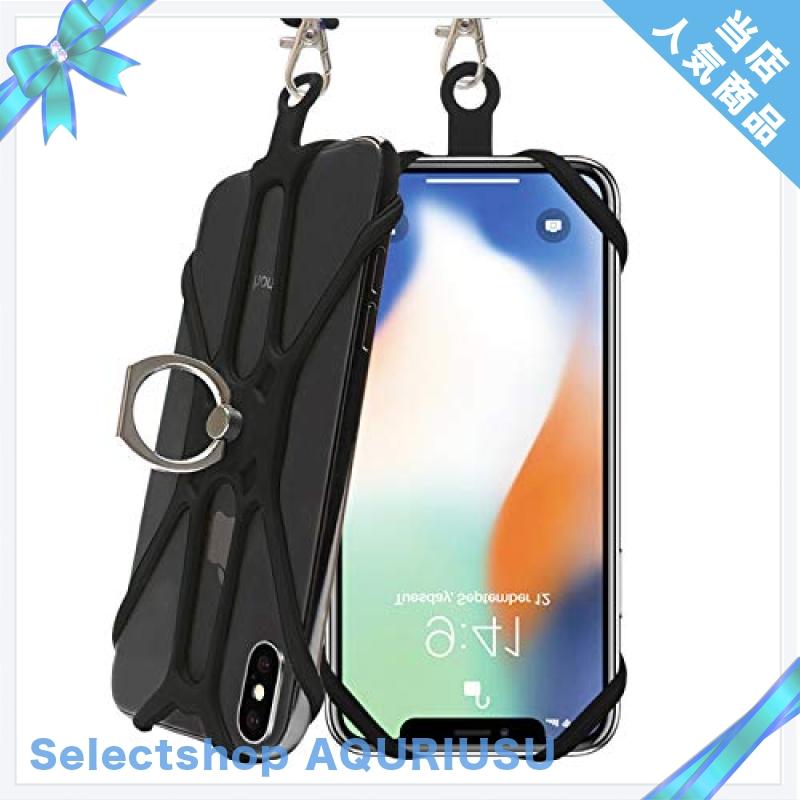 スマホネックストラップ スマホストラップ 携帯ストラップ Iphoneケース Cocases シリコンストラップ 首かけ 首から下げる リング付き スタンド機能 紛失 落下防 Wss vkrdtp3n0i Selectshop Aquriusu 通販 Yahoo ショッピング