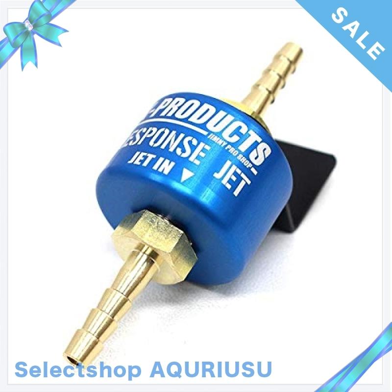 ジムニー JB23 レスポンスジェット RESPONSE JET ブーストアップ 170128 :wss-870pwby8hmeb:Selectshop AQURIUSU - 通販 - Yahoo!ショッピング ジムニー JB23 レスポンスジェット RESPONSE JET ブーストアップ 170128 :wss-870pwby8hmeb:Selectshop AQURIUSU - 通販 - Yahoo!ショッピング