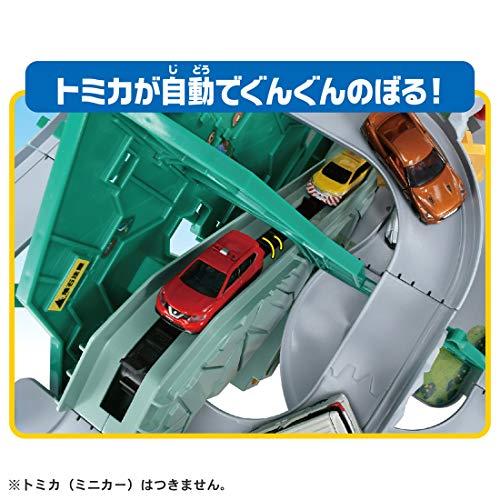 タカラトミー『 トミカ トンネルくぐって! やまのぼりドライブ 』 ミニカー 車 おもちゃ 男子用 3歳以上 玩具安全基準合格 STマーク認証 TOMICA TAKARA TOMY｜ggf1-store｜04