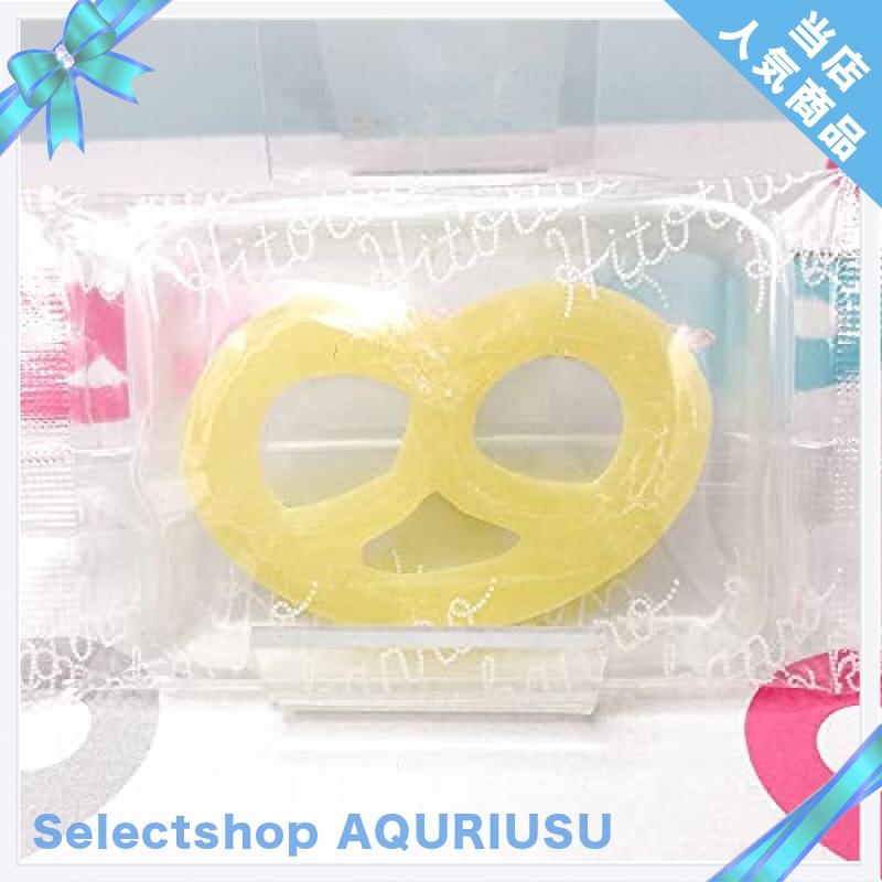 誠実】 VANILLA ヒトツブカンロ グミッツェルBOX 30個入り グミ 甘露