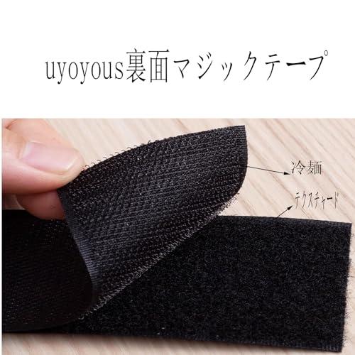 uyoyous 両面テープ付き 強力マジックテープ 幅2.5cm*長25m オスメスセット マジックテープ 強力粘着テープ付 カーテン DIY用 業務用 家庭用 工業用 (ブラック)｜ggf1-store｜04