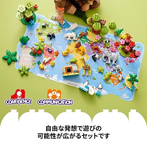 レゴ(LEGO) デュプロ デュプロのまち 世界のどうぶつ 知育 玩具 おもちゃ ブロック 誕生日 プレゼント幼児 赤ちゃん 動物 どうぶつ 男の子 女の子 2歳 3歳 知育｜ggf1-store｜06