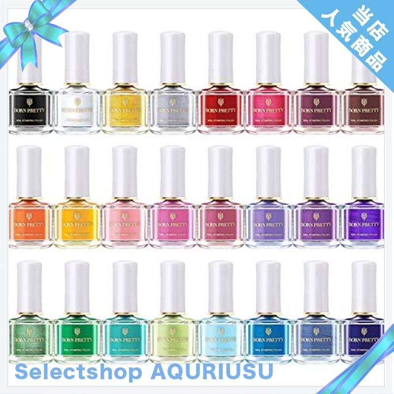 楽天カード分割 Born Pretty ネイルスタンプ専用マニキュア 全24色 スタンピング ネイル 6ml スタンプ ネイル ポリッシュ ネイル 国際ブランド Studiostodulky Cz