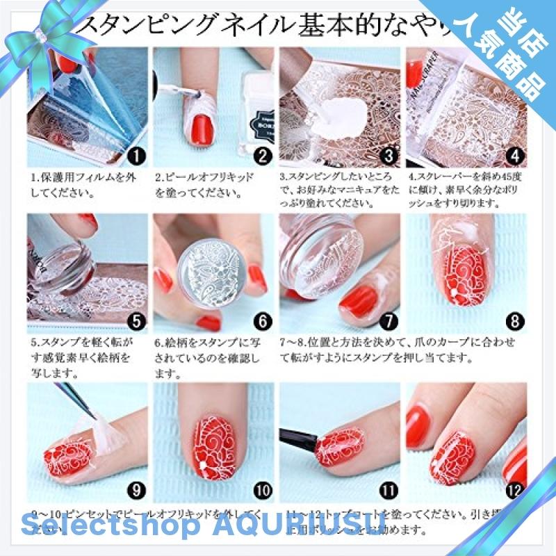 送料無料 Born Pretty ネイルスタンプ専用マニキュア 全24色 スタンピング ネイル 6ml スタンプ ネイル ポリッシュ ネイル 第1位獲得 Www Shandilyaz Com
