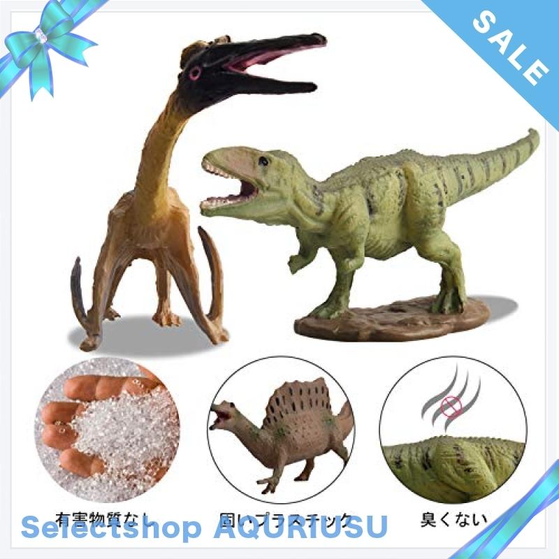 Toymany 18pcs恐竜フィギュア ミニ 恐竜おもちゃ 動物フィギュアセット リアルな動物模型 恐竜遊び Absプ Wssj B086yqsbff Selectshop Aquriusu 通販 Yahoo ショッピング