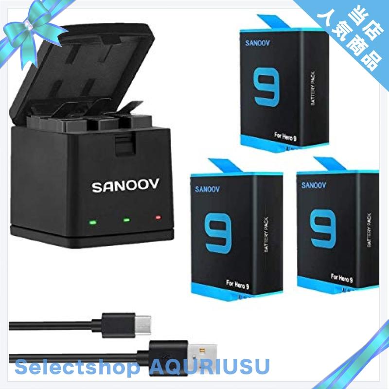 SANOOV GoPro Hero 9 バッテリー 充電器セット 3*1800mAh ゴープロ予備バッテリー Type C Micro USB 充電器 対応種類 (Gopro Hero9 Black カメラに完全対応) :wssj-b08kdcmbsw:Selectshop AQURIUSU - 通販 - Yahoo!ショッピング SANOOV GoPro Hero 9 バッテリー 充電器セット 3*1800mAh ゴープロ予備バッテリー Type C Micro USB 充電器 対応種類 (Gopro Hero9 Black カメラに完全対応) :wssj-b08kdcmbsw:Selectshop AQURIUSU - 通販 - Yahoo!ショッピング