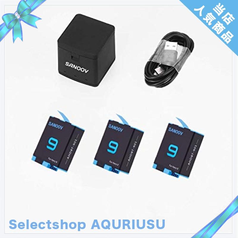 SANOOV GoPro Hero 9 バッテリー 充電器セット 3*1800mAh ゴープロ予備バッテリー Type C Micro USB 充電器 対応種類 (Gopro Hero9 Black カメラに完全対応) :wssj-b08kdcmbsw:Selectshop AQURIUSU - 通販 - Yahoo!ショッピング SANOOV GoPro Hero 9 バッテリー 充電器セット 3*1800mAh ゴープロ予備バッテリー Type C Micro USB 充電器 対応種類 (Gopro Hero9 Black カメラに完全対応) :wssj-b08kdcmbsw:Selectshop AQURIUSU - 通販 - Yahoo!ショッピング