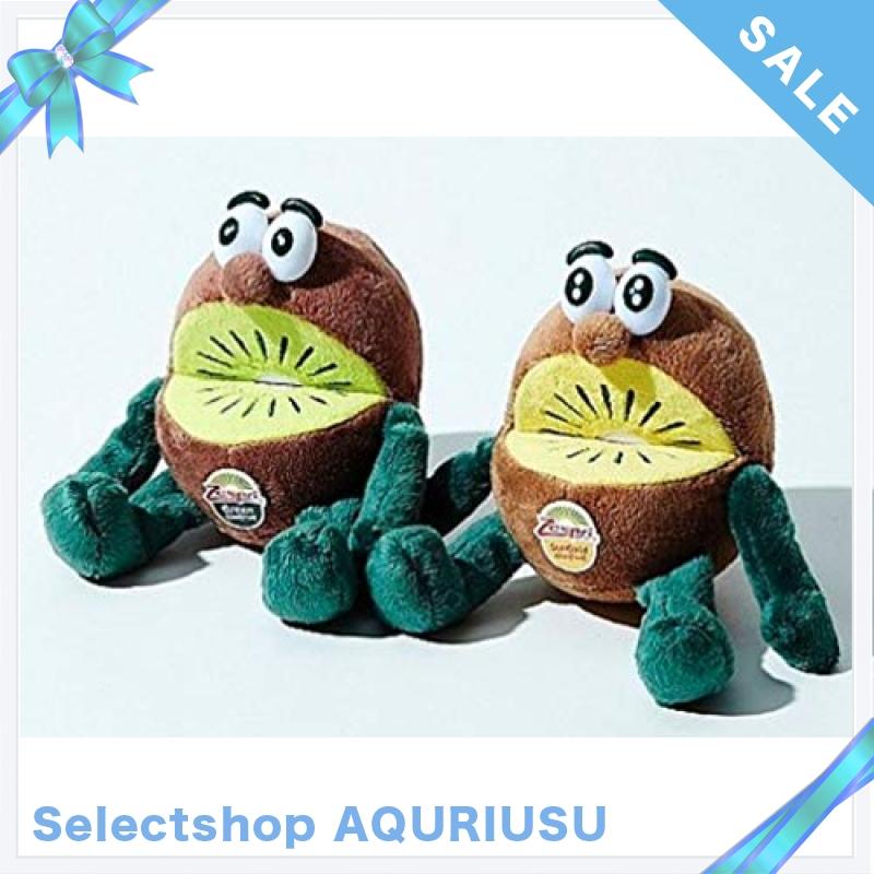 中size　非売品　ゼスプリ　ぬいぐるみ 