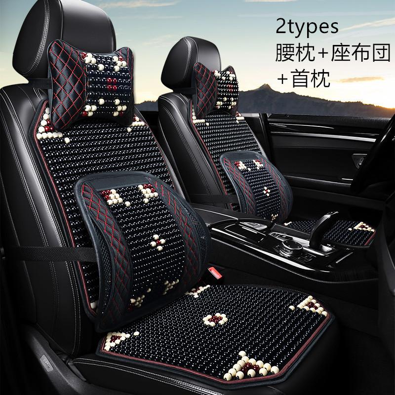 車 シートカバー 車用 内装パーツ カークッション カーシート ｌ字型クッション 椅子カバーマット ソファクッション 首枕附 前座席用1枚 Zd072 ググファッションストア 通販 Yahoo ショッピング