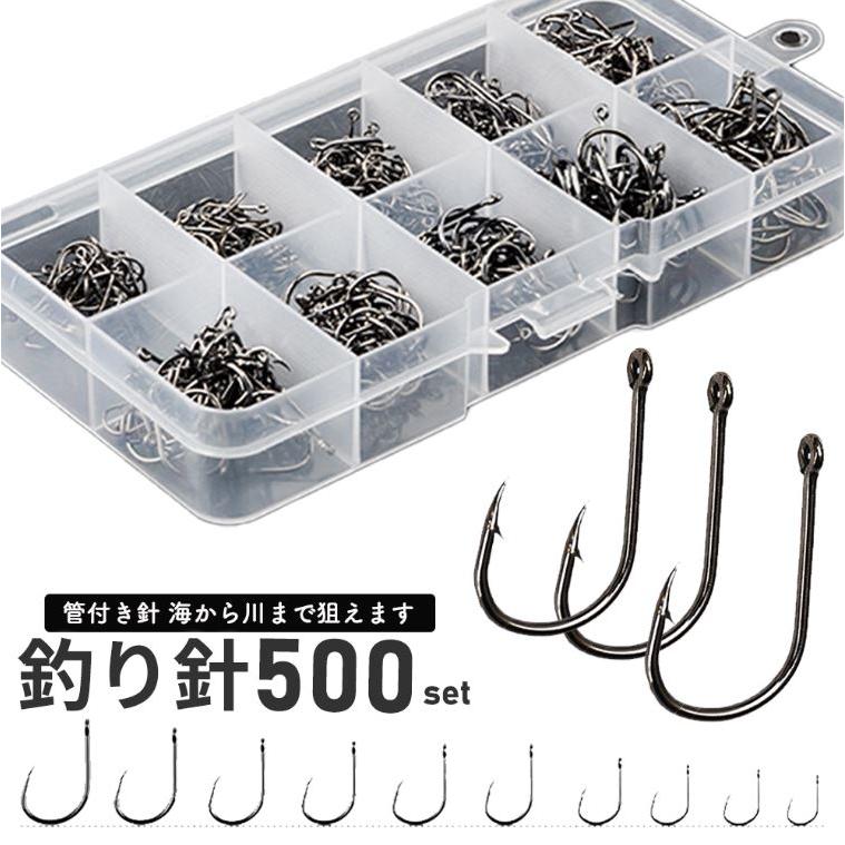 93%OFF!】 マルト トレブルフック1092 袖型 #2 20本入り 国産 お徳用 materialworldblog.com 93%OFF!】 マルト トレブルフック1092 袖型 #2 20本入り 国産 お徳用 materialworldblog.com