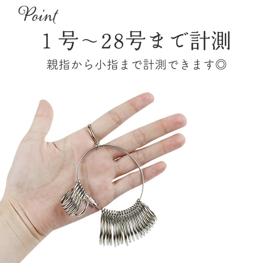 リング ゲージ ゲージ棒 指輪 計測 サイズ 1号〜28号 日本標準規格  リングゲージ 変形直し 指のサイズ 3点セット｜ggg｜08