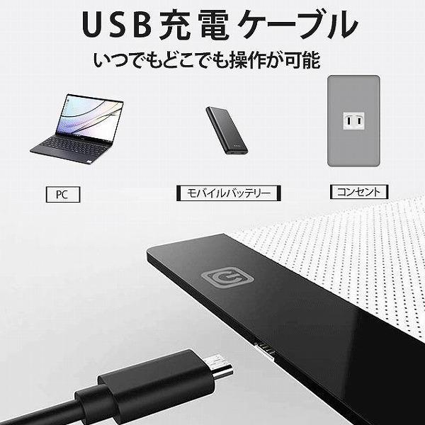 トレース台 A3 薄型 LED 漫画 3段階調光トレースパネル ライトボックス 写経 アニメ 製図 USB給電｜ggg｜05