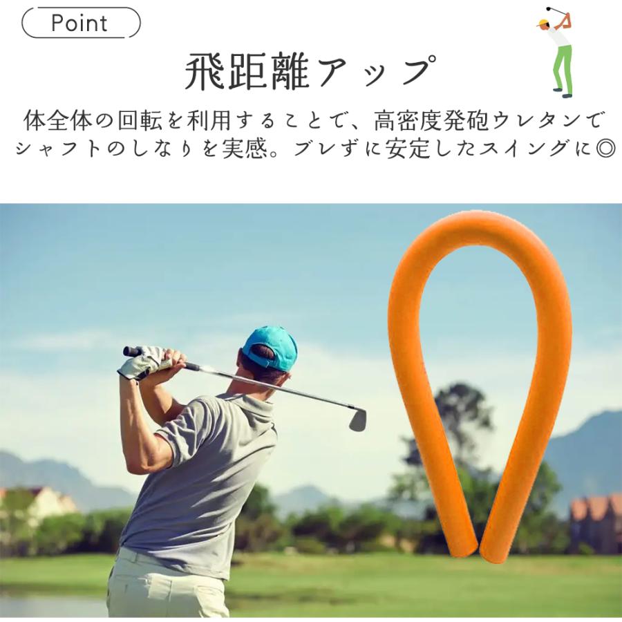 ゴルフ スティック スティック棒 ゴルフ練習器具 ゴルフスイング ゴルフ スティック スティック棒 ゴルフ練習器具 ゴルフスイング
