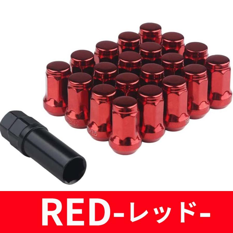 ホイールナット ロックナット m12 P1.25 P1.5 黒 20個セット