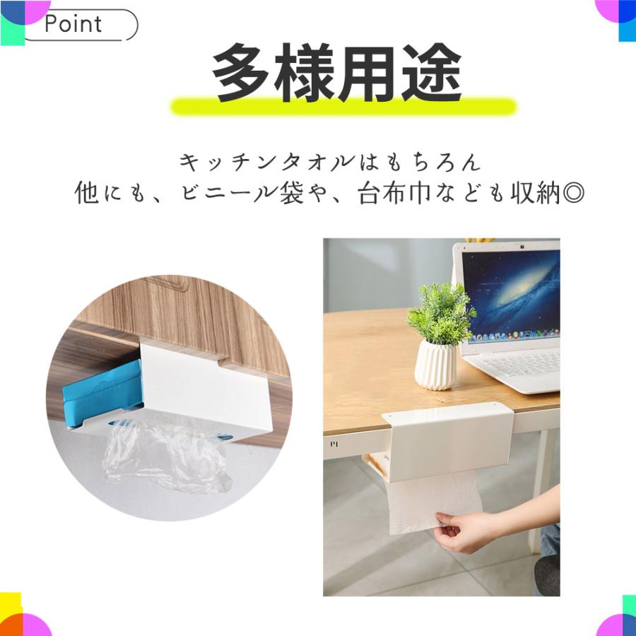 三面鏡トレイ、ティッシュ用ストッパー 三面鏡トレイ、ティッシュ用ストッパー