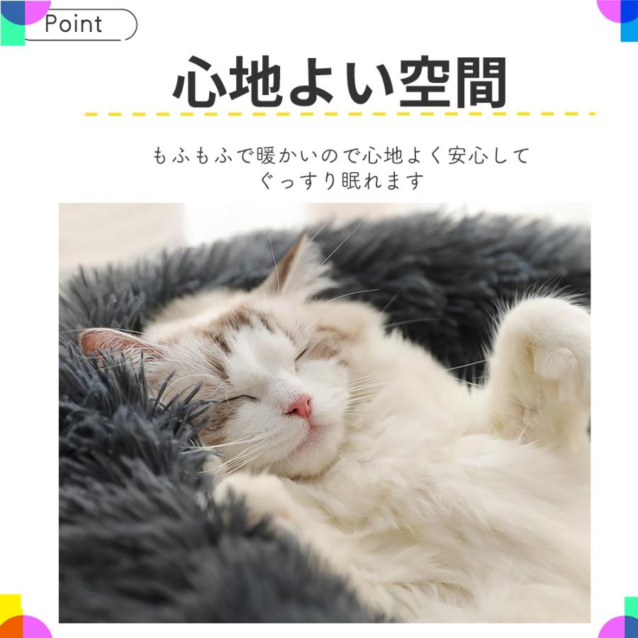 ペットベッド 犬用ベッド クッション 猫用ベッド  洗える 犬 冬用 通年用 暖かい ペットベット 犬 猫｜ggg｜04