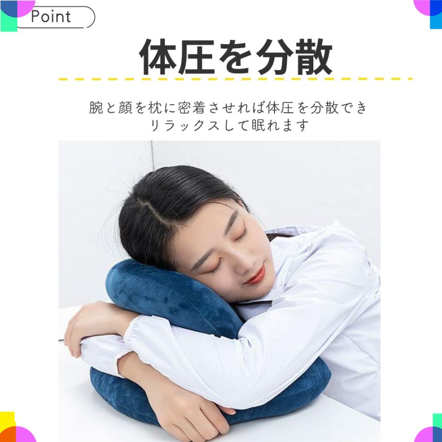 うつぶせ枕 お昼寝用 うつ伏せまくら うつぶせ寝 枕 クッション うつぶせ枕 お昼寝用 うつ伏せまくら うつぶせ寝 枕 クッション