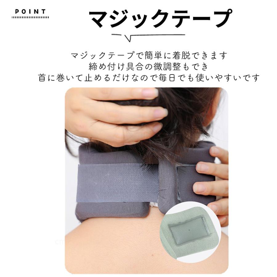 首サポーター 医療用 ソフト コルセット 固定 ストレートネック