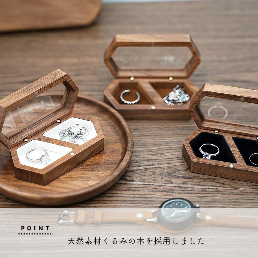 ペアリングケース アクセサリーケース 指輪ケース 持ち運び 木製