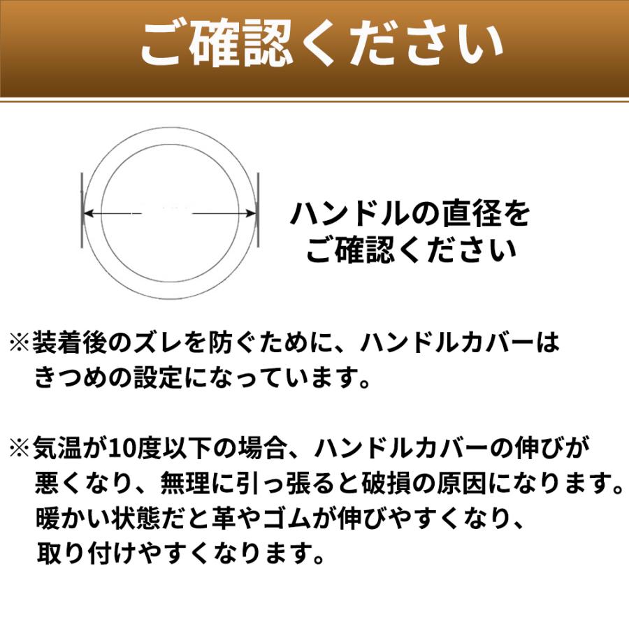 ハンドルカバー 軽自動車 普通車 ステアリングカバー 36.5-38cmｓサイズ O型 nbox ヴォクシー bmw 内装用品｜ggg｜14